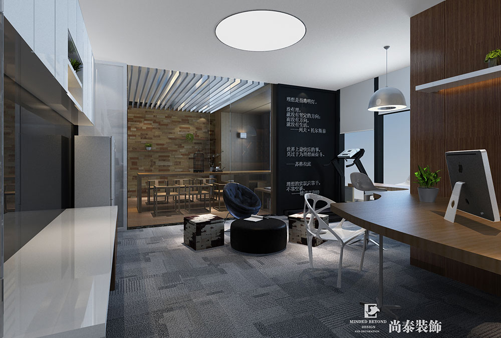 深圳市福田卓越時(shí)代廣場(chǎng)金融公司辦公室裝修設(shè)計(jì)